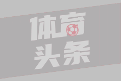 时隔12年首次访韩，朝鲜女足俱乐部将前往韩国参加女足亚冠半决赛